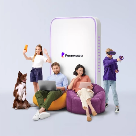 Технологии выгоды Ростелеком в&nbsp;деревня Вторая Подгородняя (Орловская область)